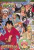 Showa Note B5 Coloring Book One Piece 500633706