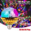 1Pcs E27 RGB Projection Lamp Crystal DJ Disco Ball Light Rotating Magical Ball Light  KTV Bar Stage