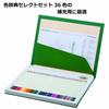 Цветной карандаш Tombow Pencil Color Dictionary Новые цвета Набор из 10 CI-REX10CAZ