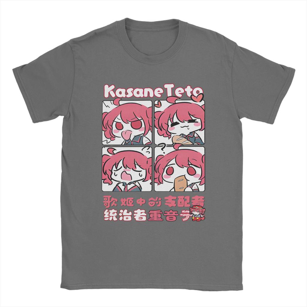 Модная футболка с принтом VOCALOID Касане Тэто Хип-Хоп Футболки с коротким рукавом Винтажная футболка Летняя хлопковая дышащая Оверсайз Футболки