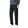 Мужские брюки в стиле business casual, мужские прямые универсальные простые брюки, модные мужские брюки, однотонные драпирующиеся мужские широкие брюки