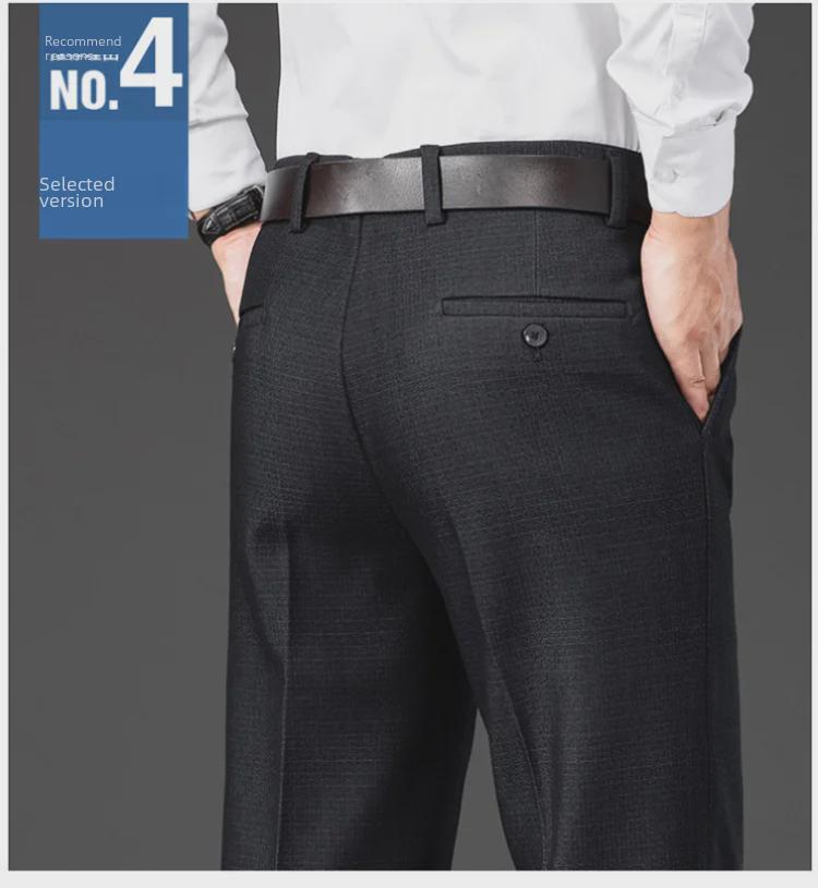 Мужские брюки прямого покроя из высококачественного легкого делового костюма класса люкс