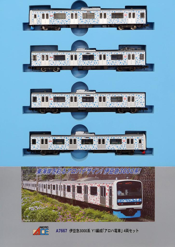 MicroAce N gauge Izukyu 3000 series Y1 formation Aloha train 4-вагонный набор модель поезда A7667