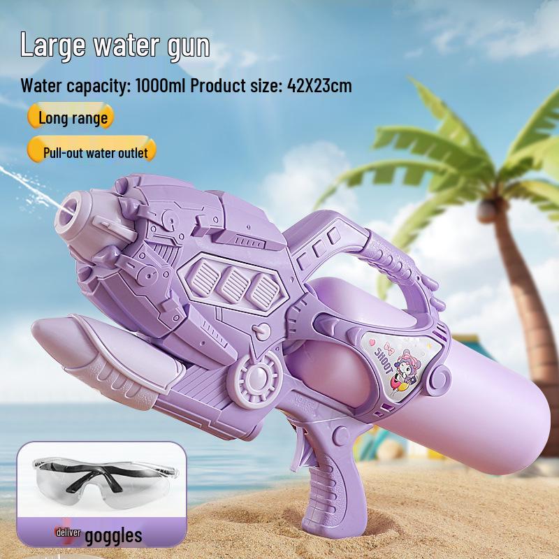 Extra Large Water-Saving Splash Gun: 2025 Kids' Water Fight Toy