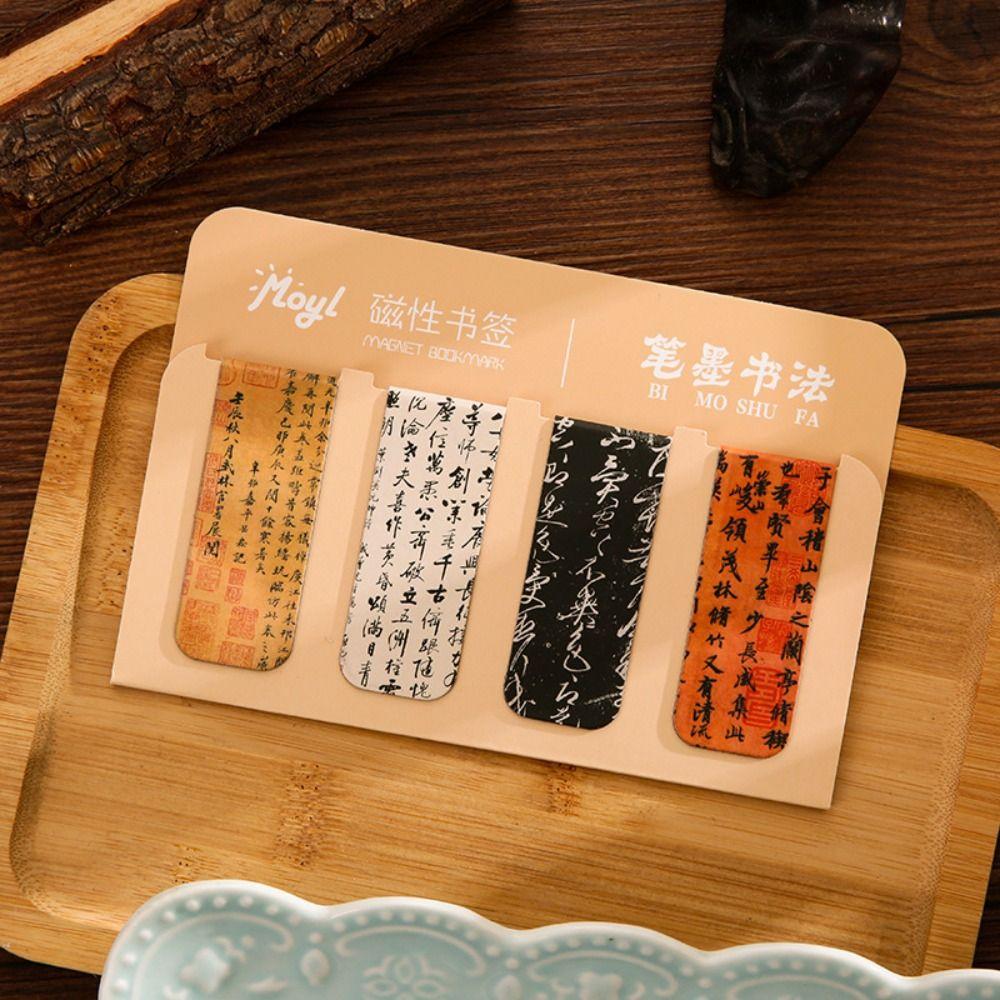 4PCS/Set Double Sided Printed Magnetic Bookmark Book Pagination Mark Reading Lovers