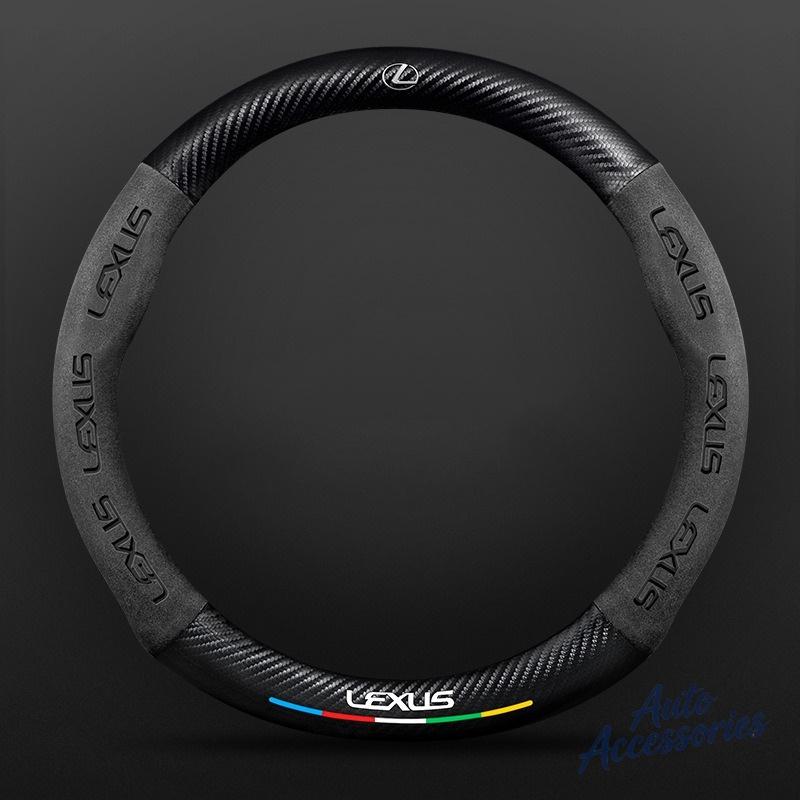 rlvc5 38cm Universal Carbon Fiber Leather Car Steering Wheel Cover Anti Slip For Lexus FSPORT LBX NX RX 350h 450h ES UX GS GX IS LS LX