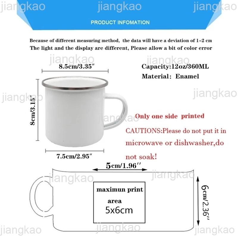 Personalized Rainbow with Name Cup Children Wild Party Juice Milk Mug Custom Boys Girls Handle Cup Birthday Favors Gift for Kids