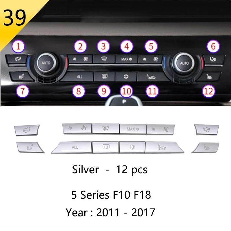 For BMW 5 Series F10 F11 2011-2016 Stainless Steel Cars Front Door Stereo Panel Speaker Decorative Cover Interior Accessories