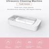 Xiaomi YOUPIN Lofans CS-602 Ультразвуковая чистящая машина Коробка Высокочастотная вибрационная мойка Очиститель для мытья ювелирных изделий, очков, часов