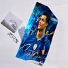 1pc Number 7 Soccer12 Beach Towel, Beach and Seaside Swimming Pool Equipment, Fashion Pattern, Rectangular, Travel Essentials
