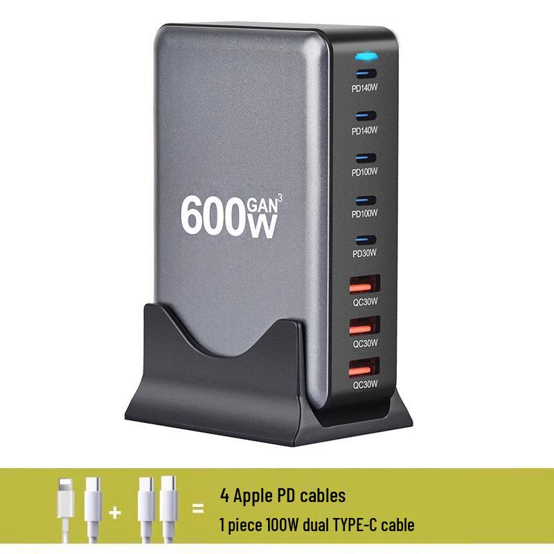 320 Вт многопортовое USB-зарядное устройство на нитриде галлия с быстрой зарядкой PD100 Вт