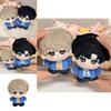 Cotton Plush Keychain With Pp Cotton Filling For Anime Fans