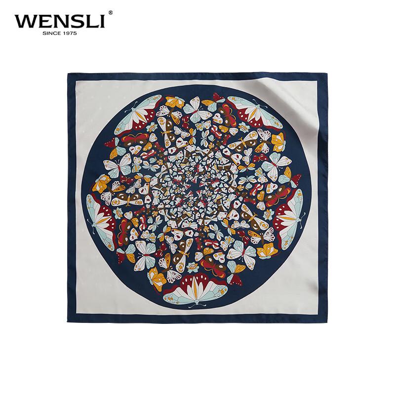 WENSLI Mulberry Silk Square Scarf
