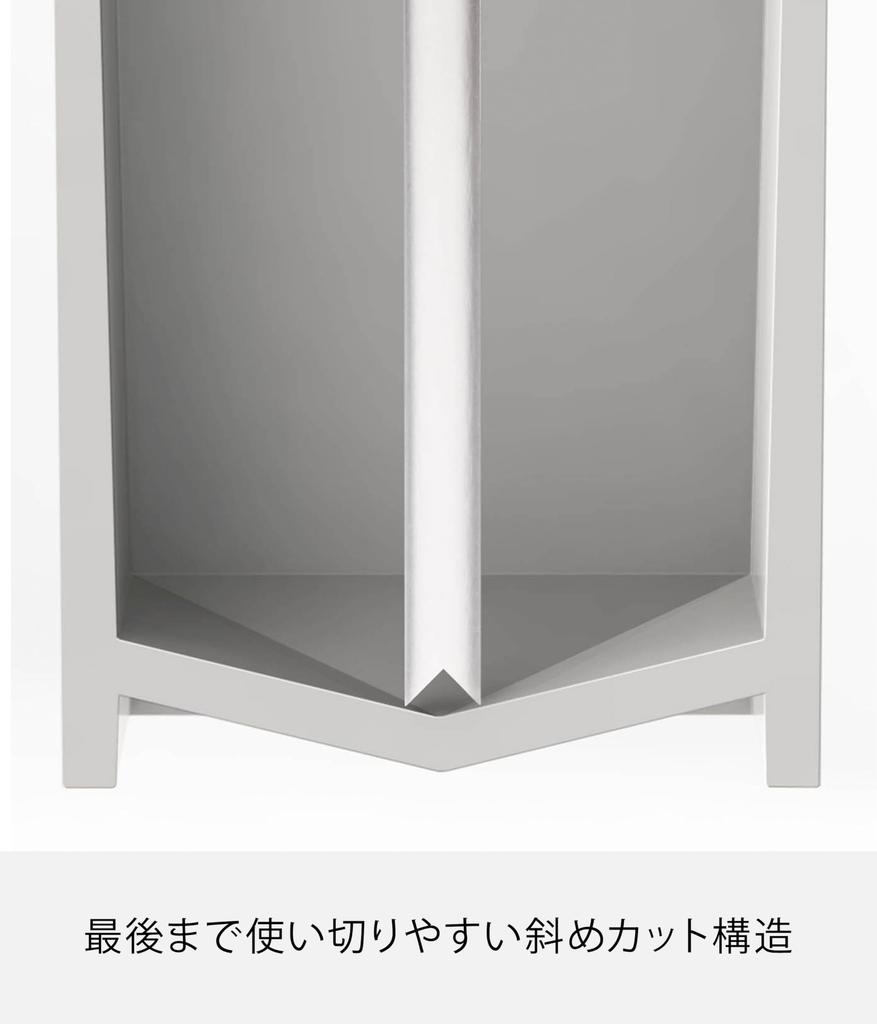 Yamazaki Ш7 x Г7 x 7893 Двусторонний дозатор, Квадратный, Кондиционер, Белый, Прибл. H23см, Туман,