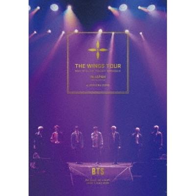 2017 Bts Live Trilogy Episode Iii The WIngs Tour In Japan Special Edition At Kyocera Dome [blu Ray Disc + Booklet] Regular Edition 