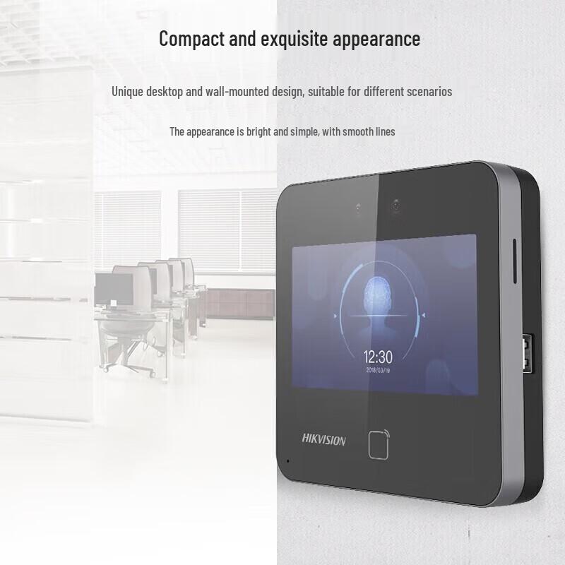 Hikvision Face Recognition Access Control & Attendance System CN plug (adapter included)