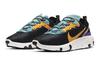 Nike Обновите Element 55 Premium 'Black Pollen Rise' GS CU0851-002