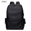 Новый унисекс однотонный водонепроницаемый и дышащий деловой модный повседневный универсальный рюкзак для повседневного использования
