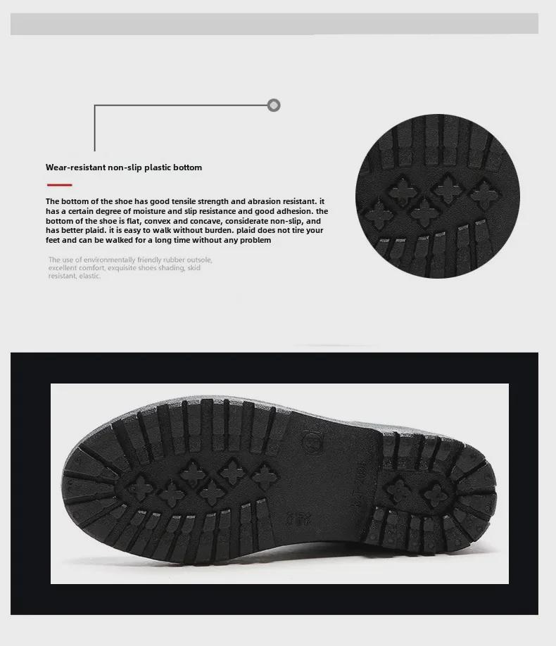 Мужская износостойкая нескользящая водонепроницаемая обувь: Всесезонные резиновые сапоги для рыбалки, кухни, автомойки