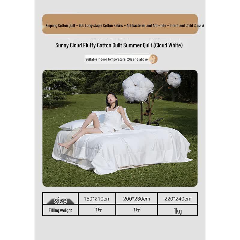 Mercury Home Textiles Летнее одеяло из 100% хлопка Синьцзян