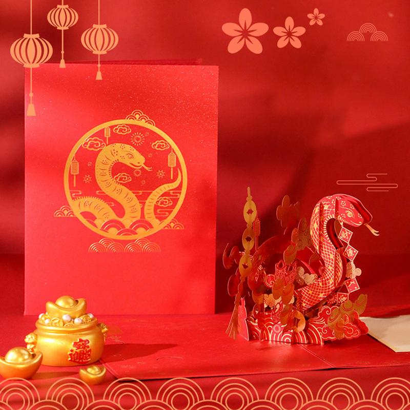 2025 Year of the Snake Hot Stamping Red 3D Pop Up Greeting Card Company Chinese New Year Snake Lunar Gift Ins ZodiacSmall Snake