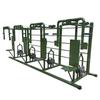 Bu Gu Dao Outdoor Fitness & Physical Training Equipment