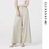 Women's 2025 Early Spring Straight Wide-Leg Casual Pants