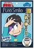Pure Smile Art “Osomatsu-san Mask” (Karamatsu Pattern/Marine Scent)