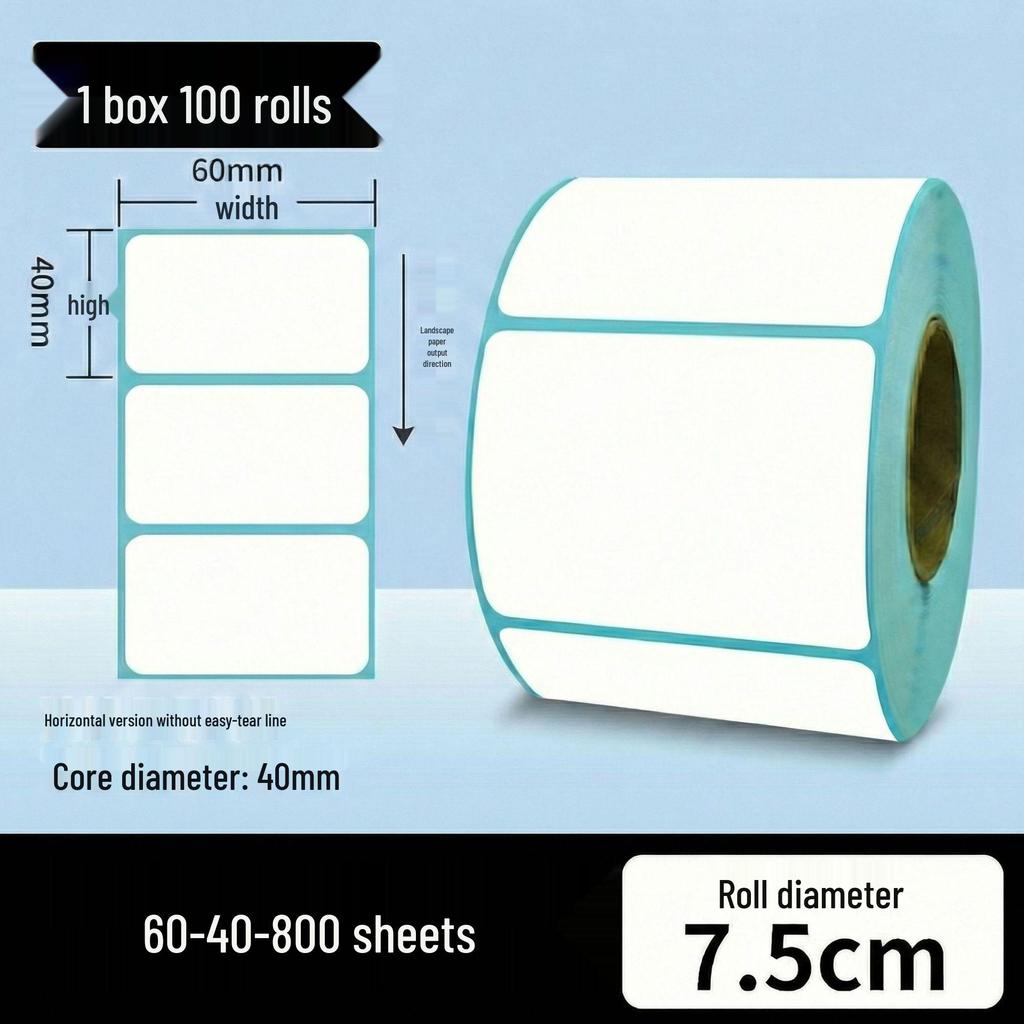 Прочная самоклеящаяся термоэтикетка для накладных ePacket, 100x150 мм