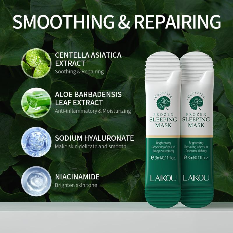 Lycopodium New Centella Asiatica Увлажняющая и увлажняющая несмываемая ночная маска Freeze Mask