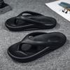 Large Size Slippers Summer Korean Version Trendy Men's Flip-flops Wearing Thick-soled Couples High Elastic Beach Cool Slippers