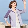 Pastel Women's Casual Color-Block Hooded Windbreaker Jacket