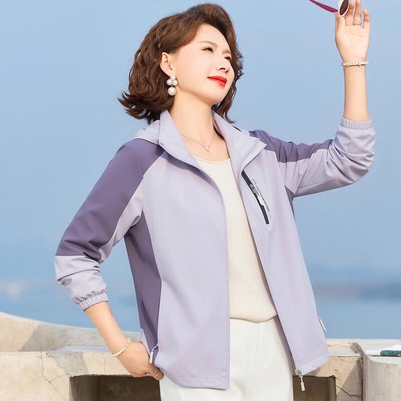 Pastel Women's Casual Color-Block Hooded Windbreaker Jacket