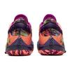 Nike Zoom Freak 2 Bright Mango - CW3162-800