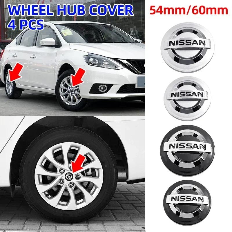 4 шт. 54 мм 60 мм Колпачки ступицы колеса с логотипом автомобиля Заглушки ступицы Значок Для Nissan Qashqai Trail Tiida Teana Skyline Juke X-trail Almera Rogue