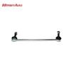 RBM500150 BBmartAuto Car accesorios para autoLeft front balance bar ball head For Land Rover Range Rover Sport L320