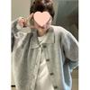 Gray Turn-Down Collar Knit Cardigan Sweater - American Retro Style for Spring/Summer