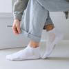 Мужские носки-лодочки по щиколотку, модные, подходят мужчинам и женщинам, впитывают пот, не пропускают запах, дышащие, весенние и летние повседневные носки