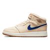 Детские кроссовки Air 1 Mid Utility GS Fleece Tan Pearl-White Dark-Driftwood DO2207-264