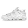 Air More Uptempo Low Triple белые мужские кроссовки FZ3055-100
