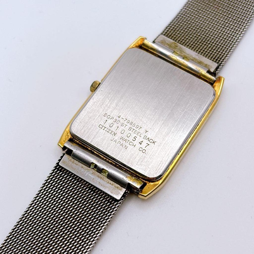 Used Working item, Citizen EXCEED quartz watch
