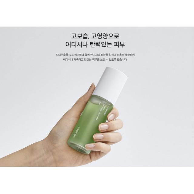 CELIMAX Ампульный спрей Real Noni Energy 50 мл