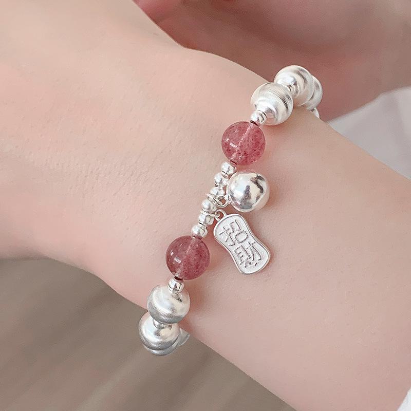 Браслет Banyan Tree S925 Silver Fortune с кошачьим глазом и клубничным кристаллом для женщин