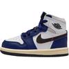 Air 1 Retro High OG TD Rare Air - Deep Royal Blue Baby Sneakers White Neutral-Grey Black FD1413-100
