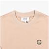MaiSon KitSune Bold Fox Head Patch Men S SweatShirt Mm00316km0321