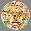 50 Golden Retriever Doodle Personalized Cartoon Animal Children's DIY Skateboard Mobile Phone Case Suitcase Stickers Waterproof