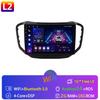 Для Chery Tiggo 5 2014 - 2020 автомобильное радио Carplay GPS навигация стерео Android Auto видео экран Bluetooth Wifi 5G без 2din BT Cam