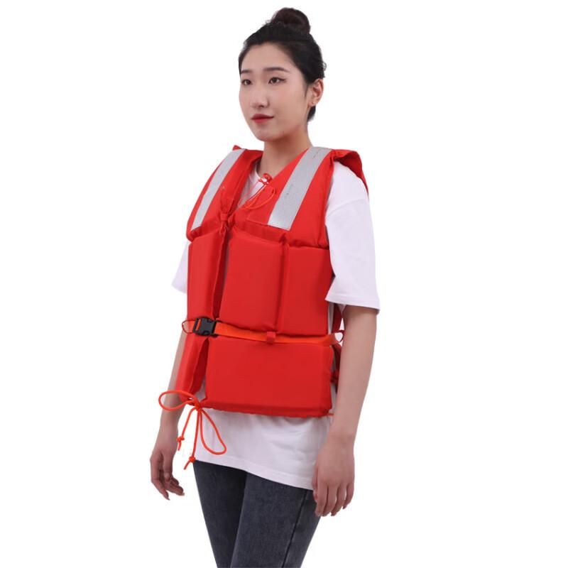 Marine Life Vest