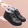 Warm Winter Cotton Shoes for Elderly - Soft Bottom, Thickened, Snow Boots