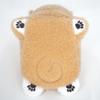 Sanei Boeki Chirumite Shiba W11 X D15 X H12cm Plush Toy